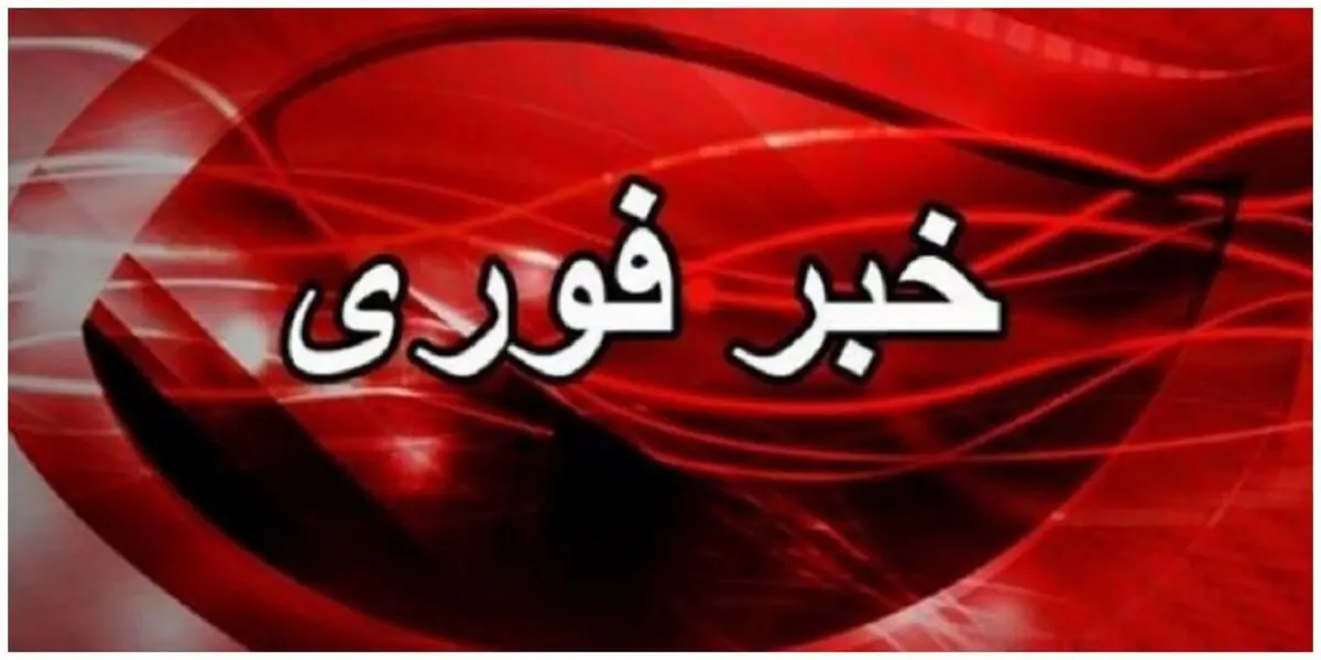 پایگاه خبری افکارنیوز هک شد