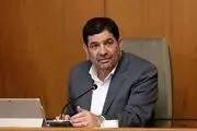 مخبر: دنیا به‌زودی تحقیر ترامپ و اذنابش را خواهد دید